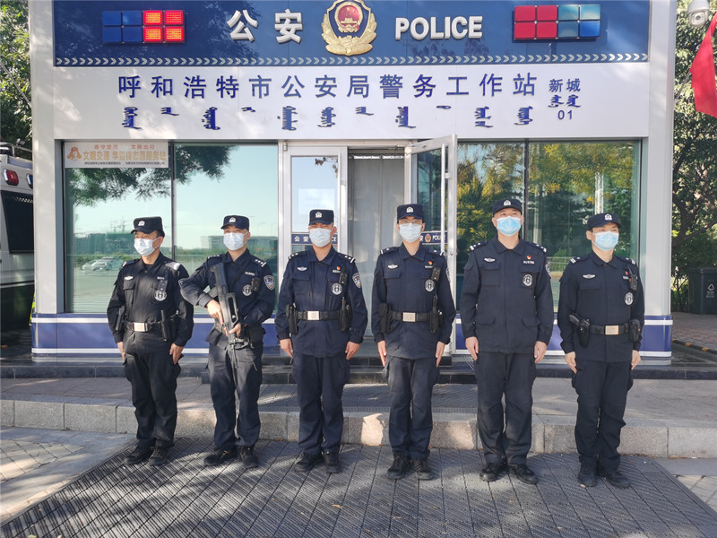 微信图片_20221008092836_副本.jpg