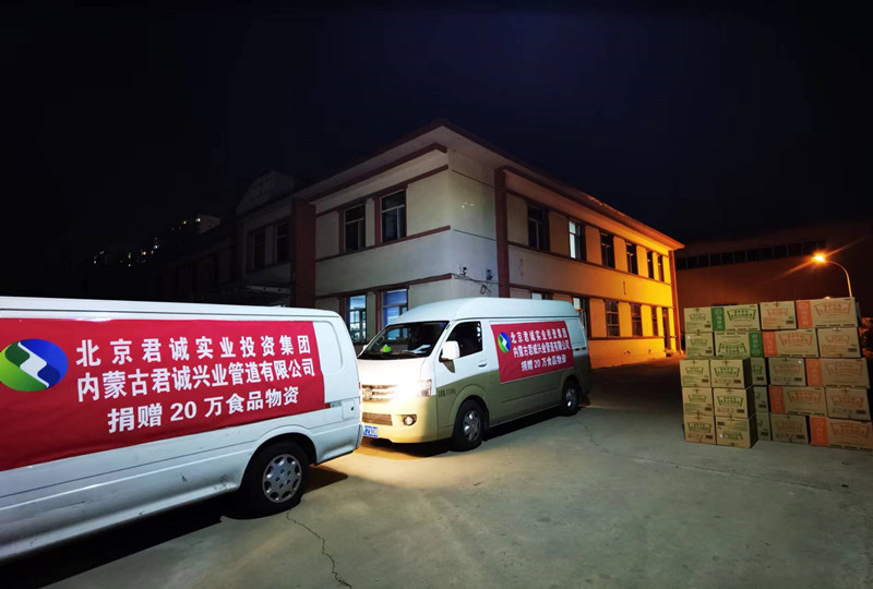 微信图片_20221008100600_副本.jpg