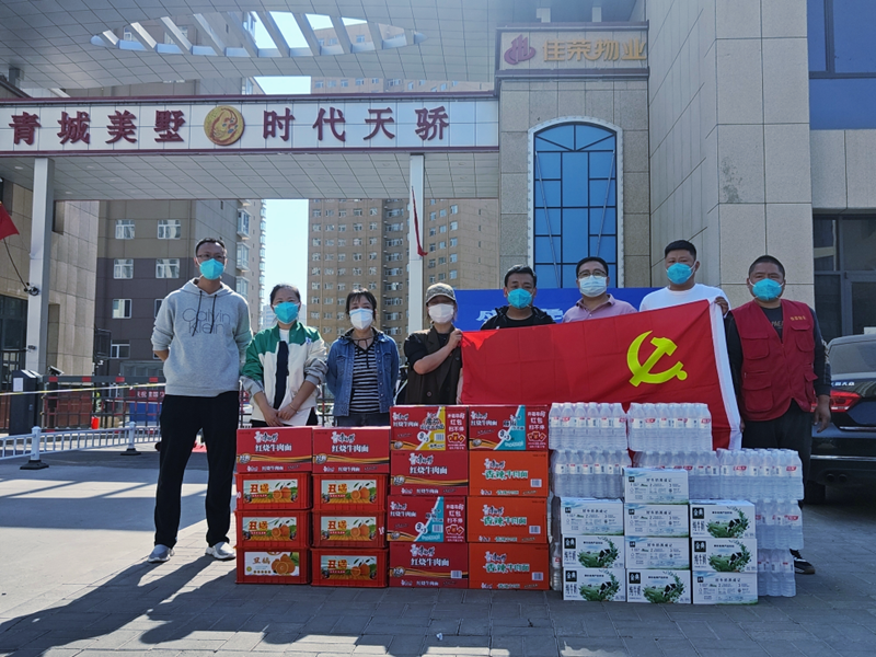 图片2_副本.png