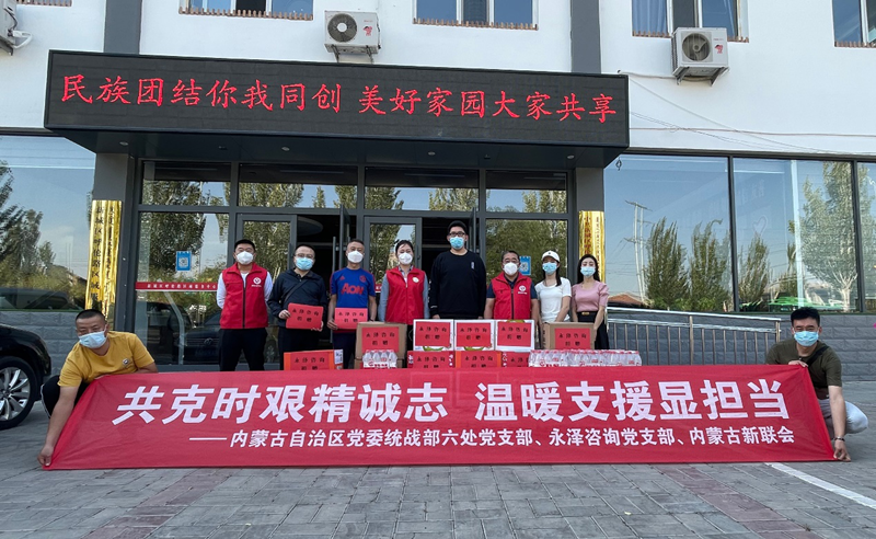 图片6_副本.png