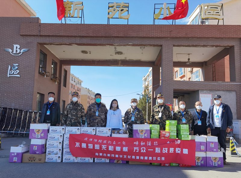 图片7_副本.png