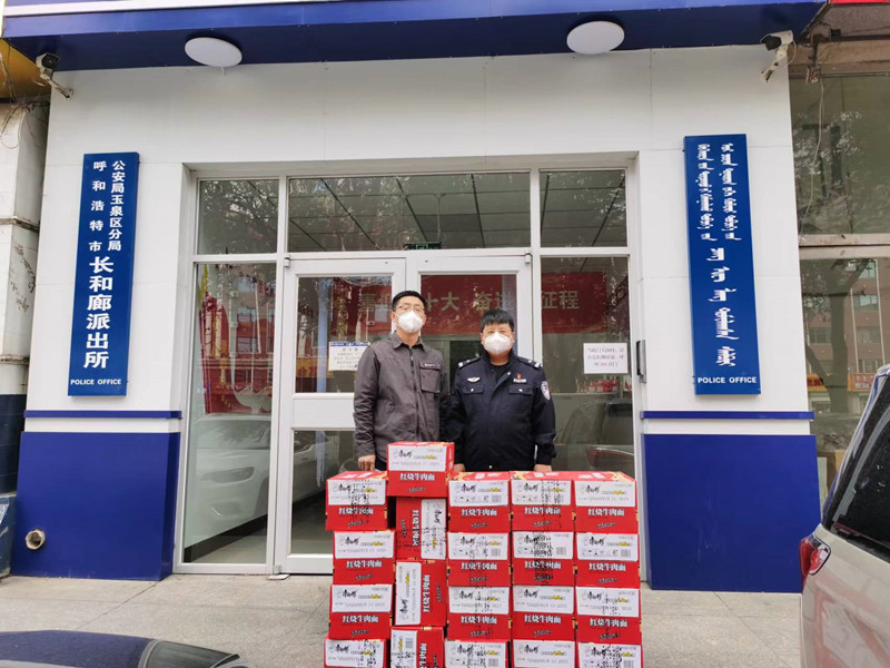 微信图片_20221009082856_副本.jpg