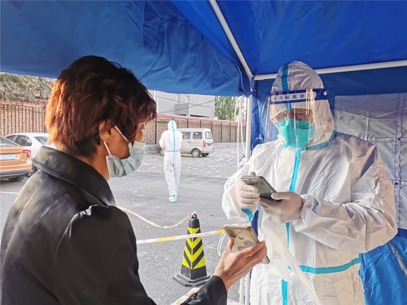 1665305098495537.jpg 微信图片_20221009164225_副本.jpg