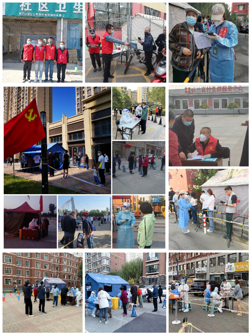 1665362675950078.png 图片3_副本.png