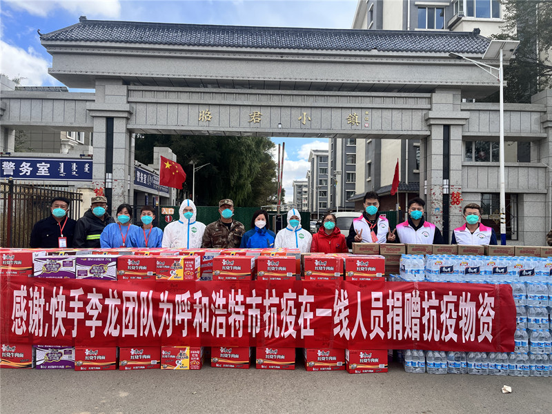 1665387971397739.jpg 微信图片_20221010154253_副本.jpg