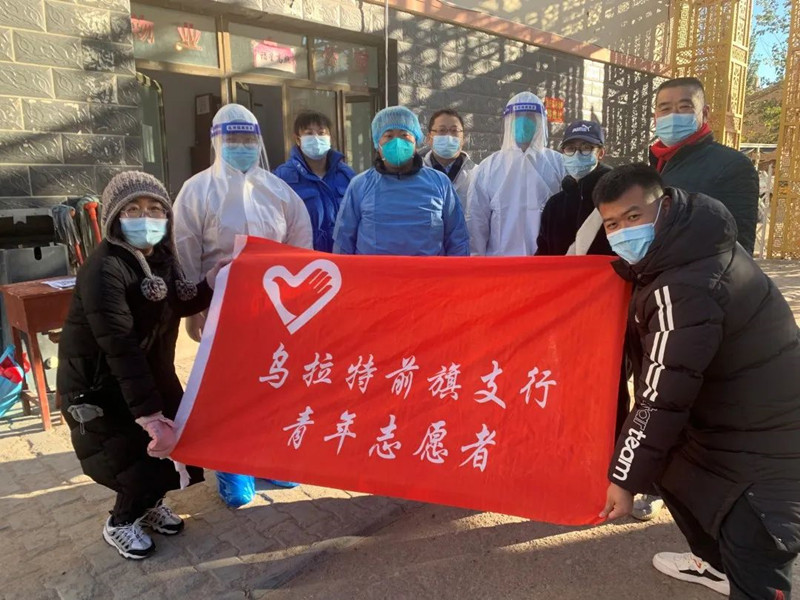 微信图片_20221011174446_副本.jpg