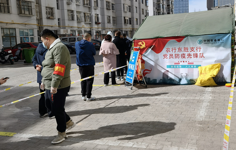 微信图片_20221011174500_副本.png