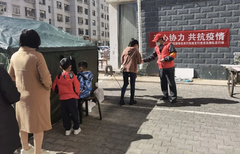 微信图片_20221011174503_副本.jpg
