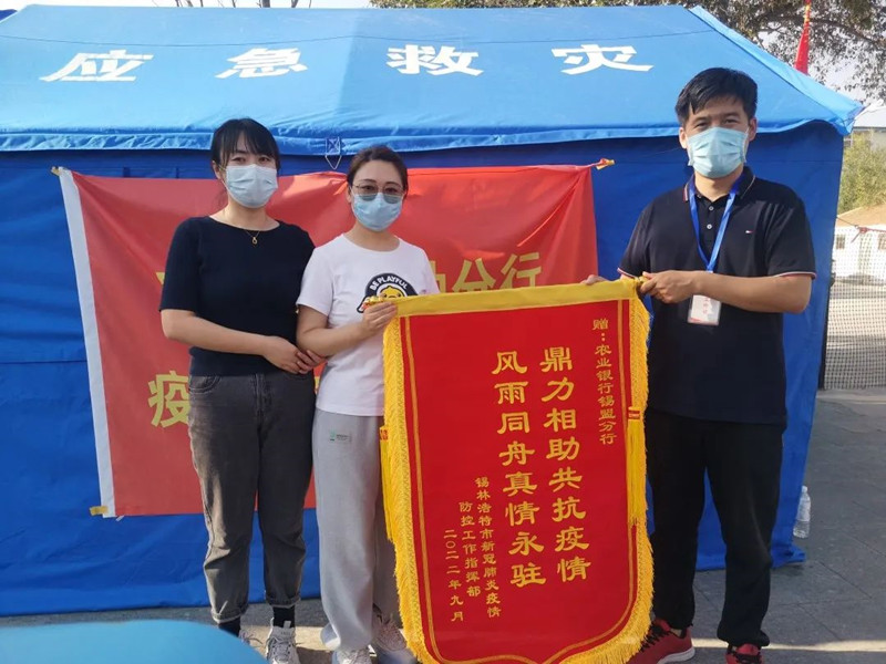 微信图片_20221011174515_副本.jpg