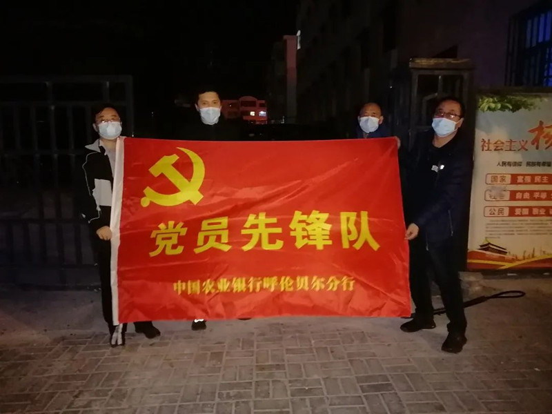微信图片_20221011174518_副本.jpg