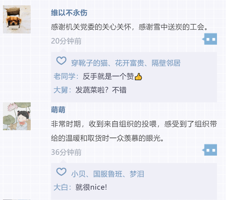 微信图片_20221011181039.png