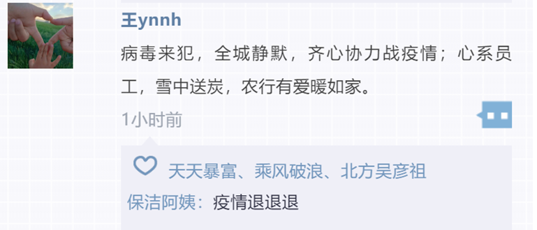 微信图片_20221011181047_副本.png
