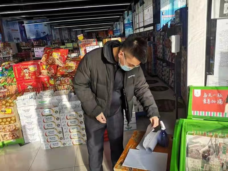 1665539787217476.png 图片4.png