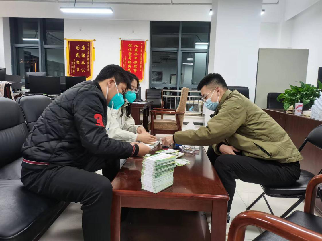 1665539802803992.png 图片5.png