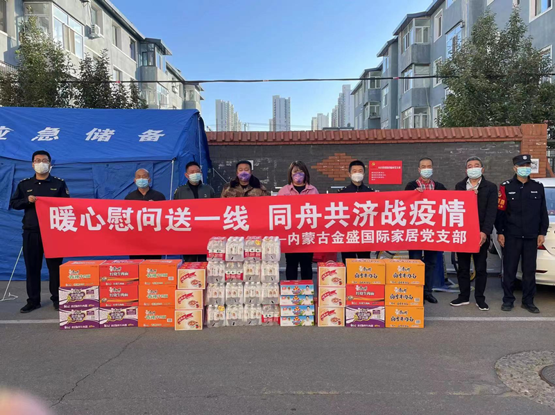 1665540141847589.png 图片5_副本.png