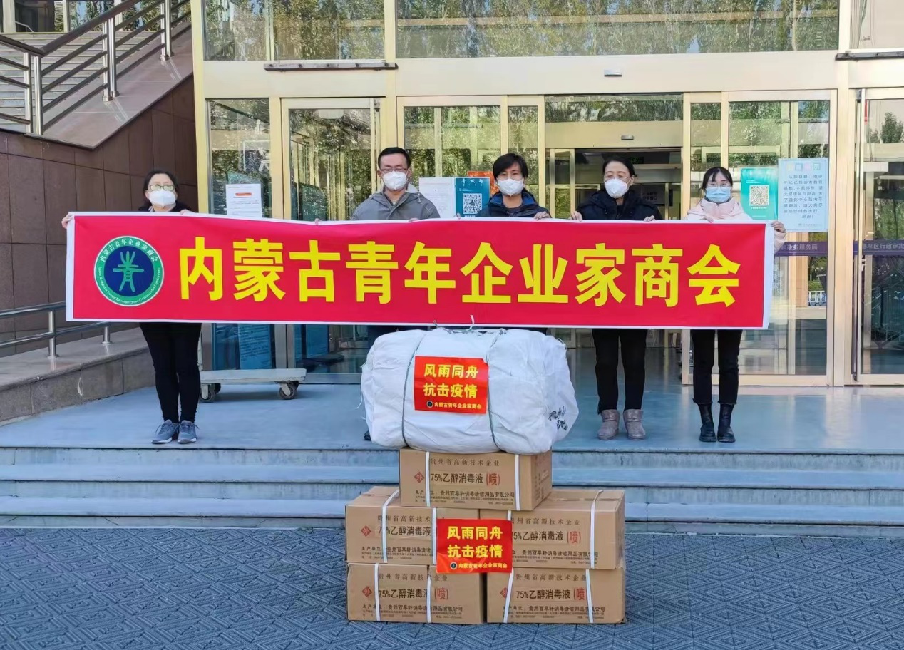 1665545059263257.png 图片9.png