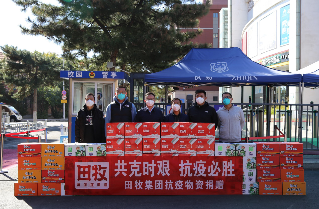 1665545089844719.png 图片11.png