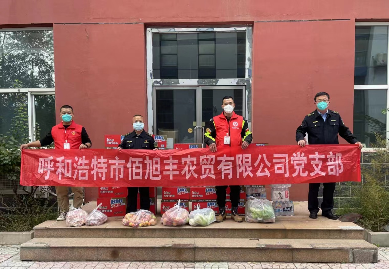 1665545120190528.png 图片13.png