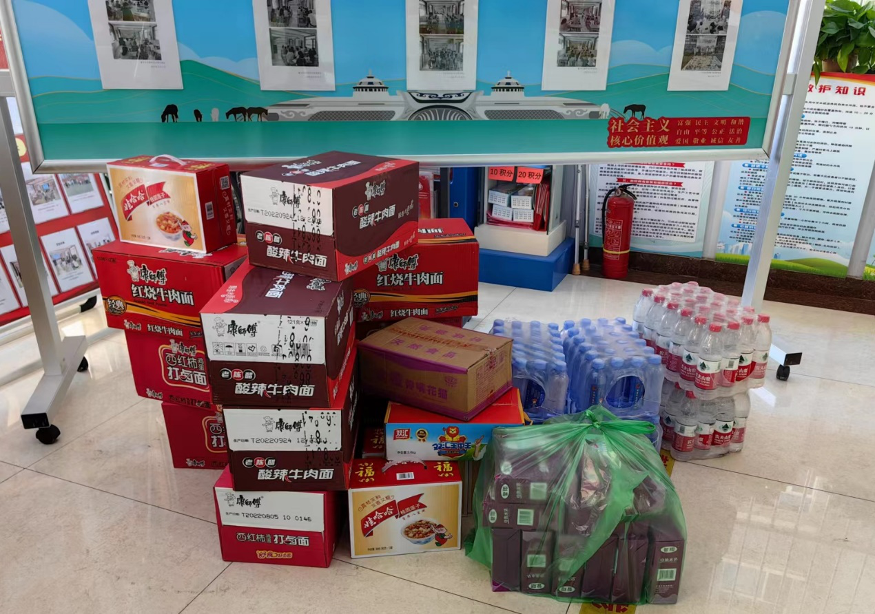 1665545173774027.png 图片15.png