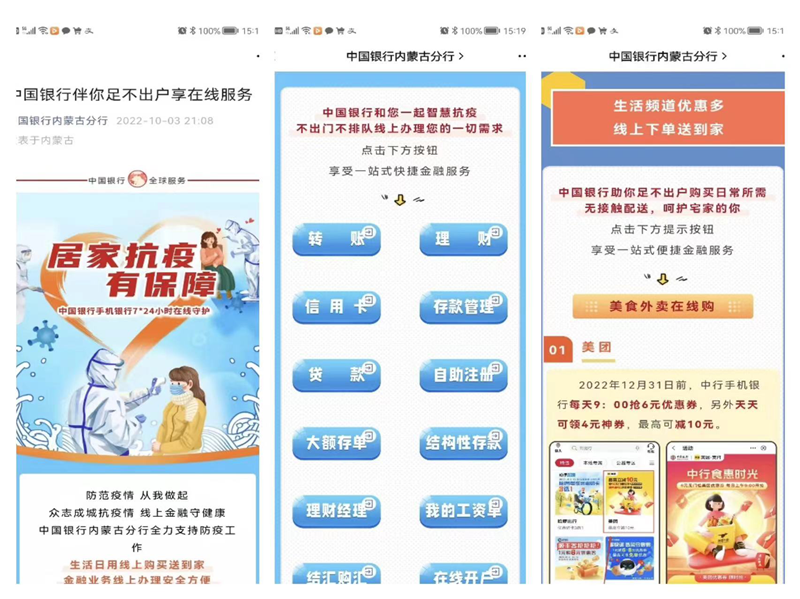图片1_副本.png