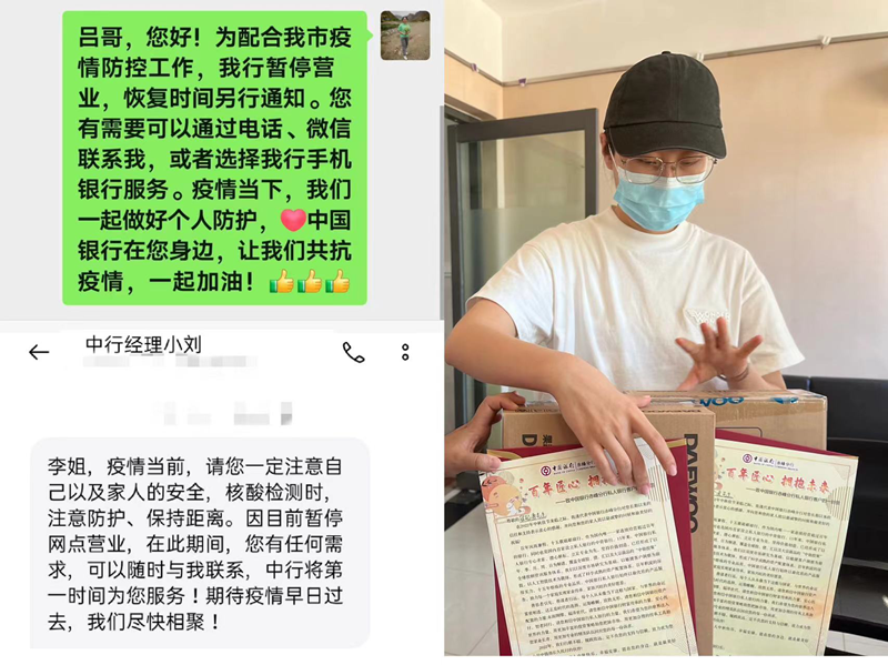 图片2_副本.png