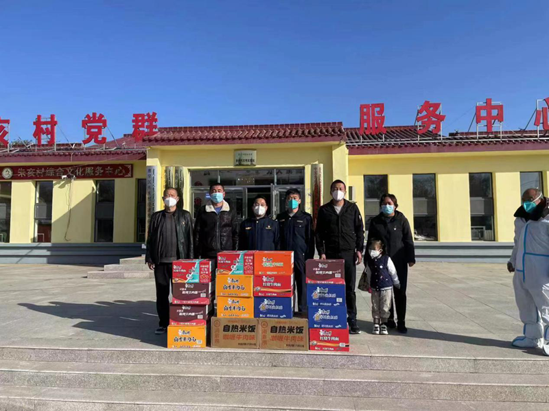 1665655766864872.png 图片2_副本.png