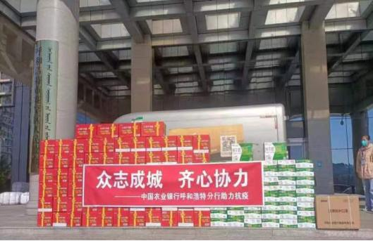 微信图片_20221013195804.png