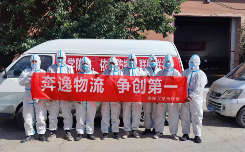 1665715475803851.png 图片3_副本.png