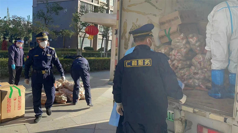 1665797019230283.jpg 微信图片_20221015091807_副本.jpg