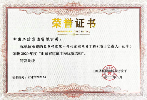 1665909606421322.png 图片1.png
