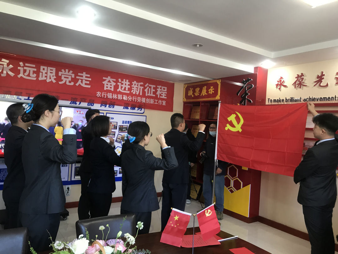 微信图片_20221017094959.png