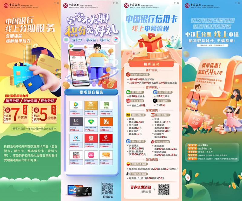 图片1_副本.png
