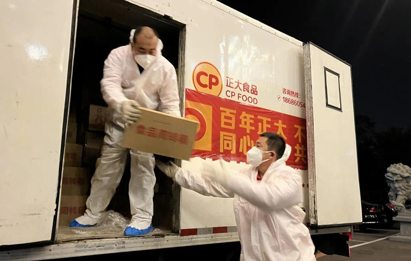 微信图片_20221018192547_副本.jpg