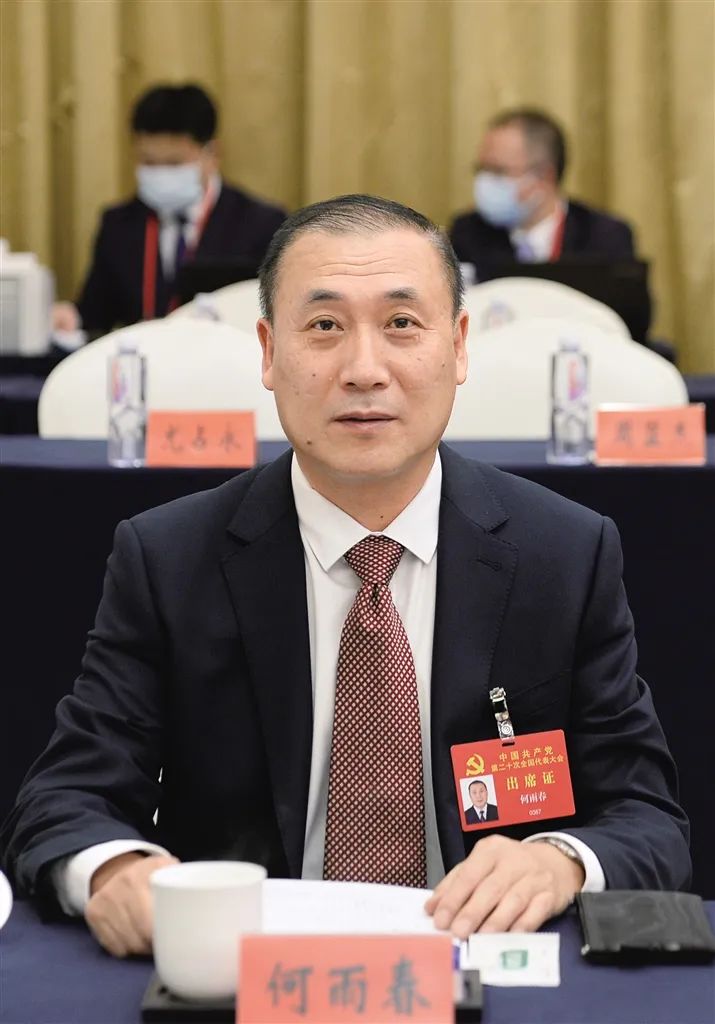 1666146426741843.jpg 微信图片_20221019102421.jpg