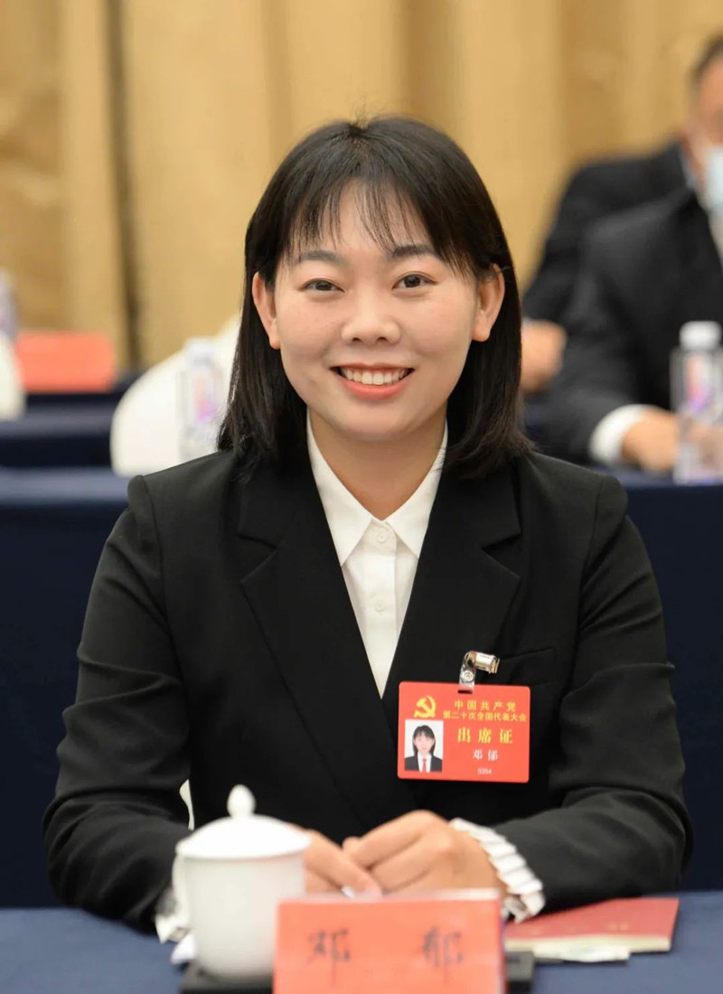 1666146442954241.jpg 微信图片_20221019102426_副本.jpg