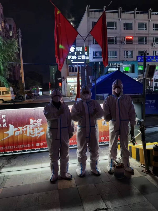1666149586778870.png 图片4_副本.png