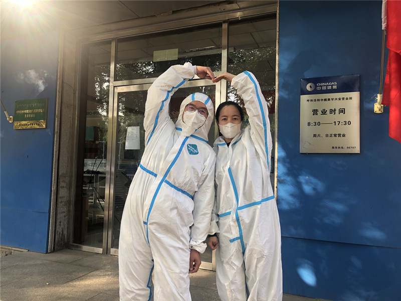 1666149826716080.jpg 微信图片_20221019112050_副本.jpg