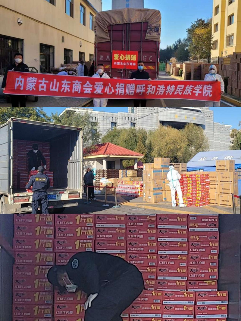 图片1_副本.png