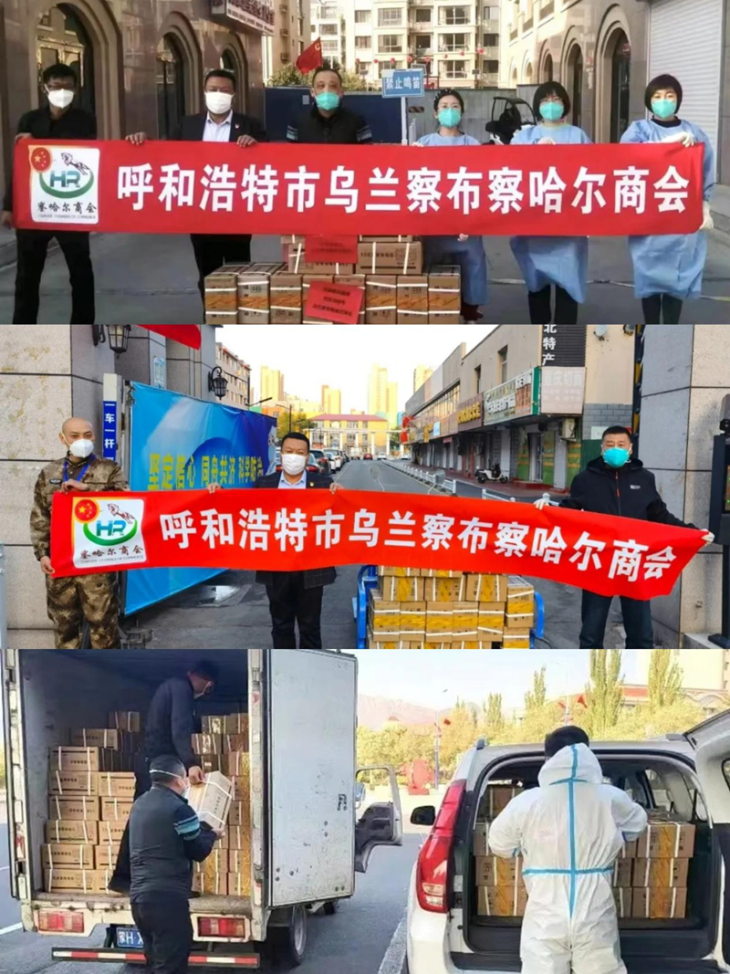 图片2_副本.png