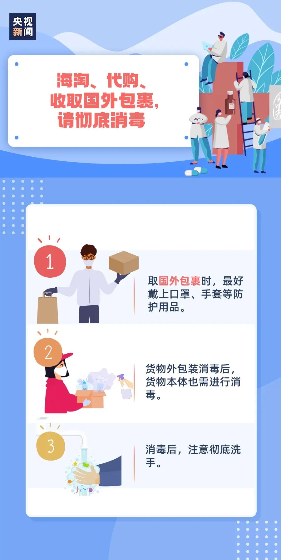 微信图片_20221019174737.jpg