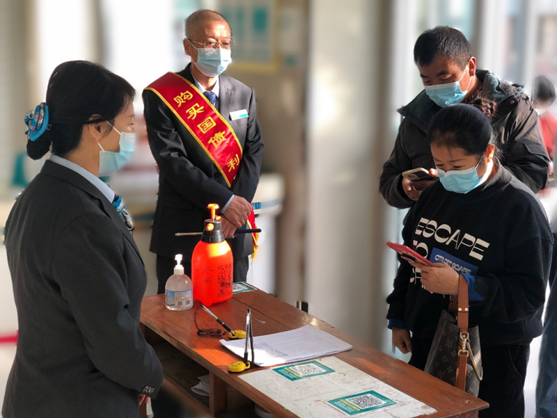微信图片_20221019184400_副本.png