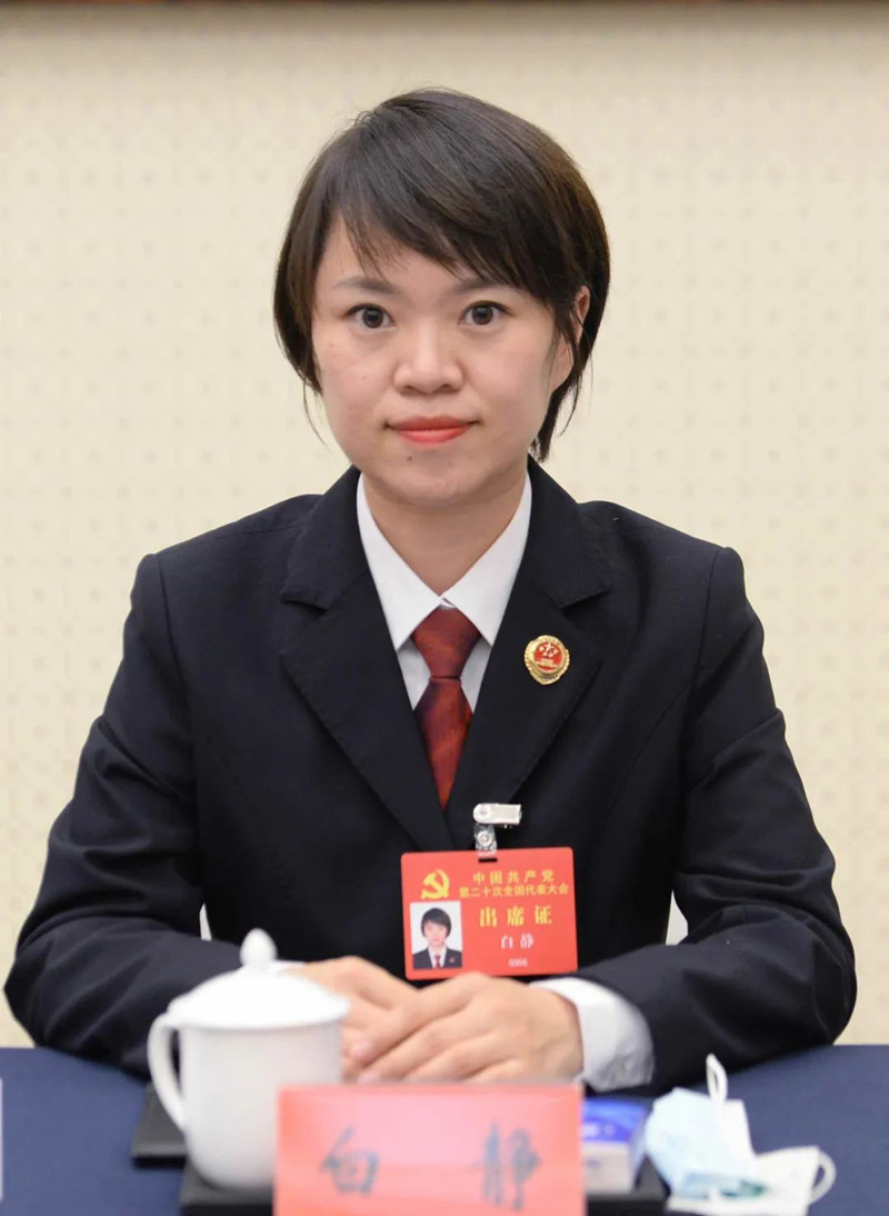 微信图片_20221020173722_副本.jpg