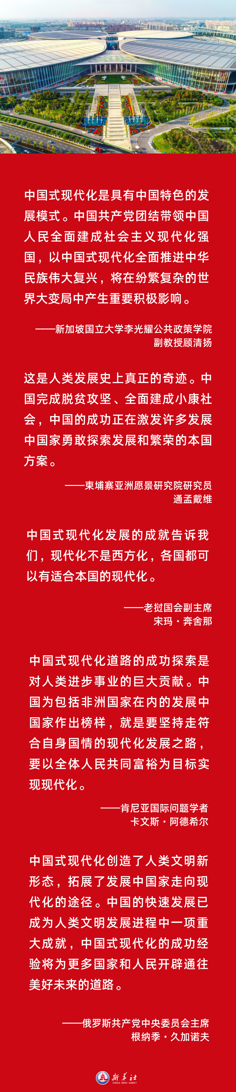 1666269391101430.png 微信图片_20221020203441.png