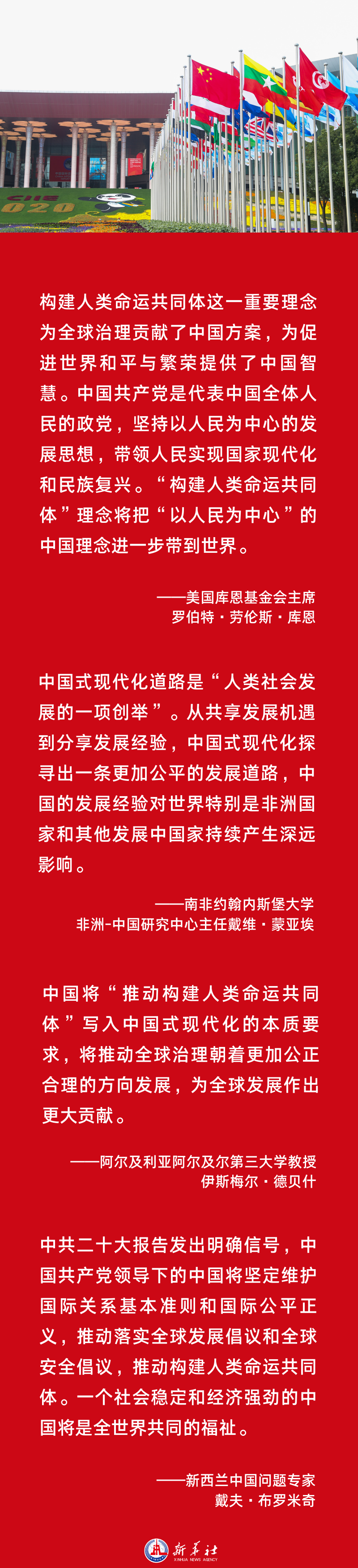 1666269445778146.png 微信图片_20221020203522.png