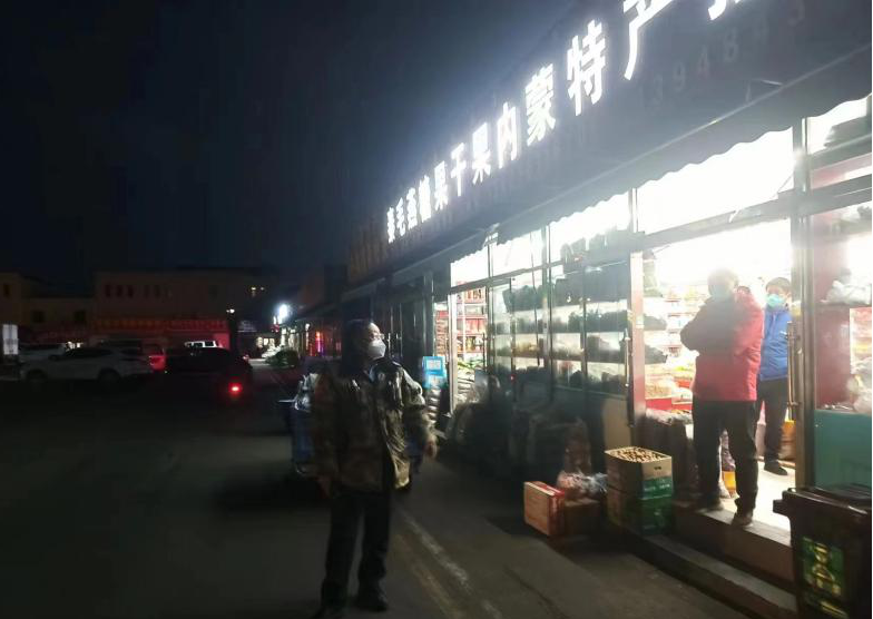 1666316183252914.png 图片3.png