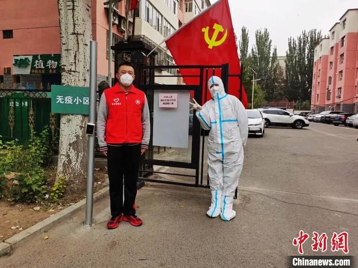 1666318203830868.jpg 微信图片_20221021100635.jpg