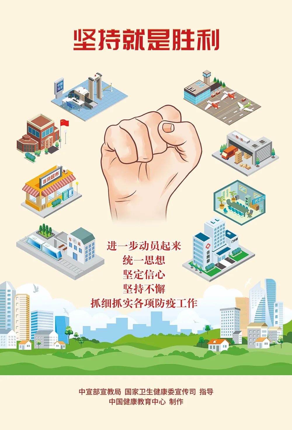 微信图片_20221022100941.jpg