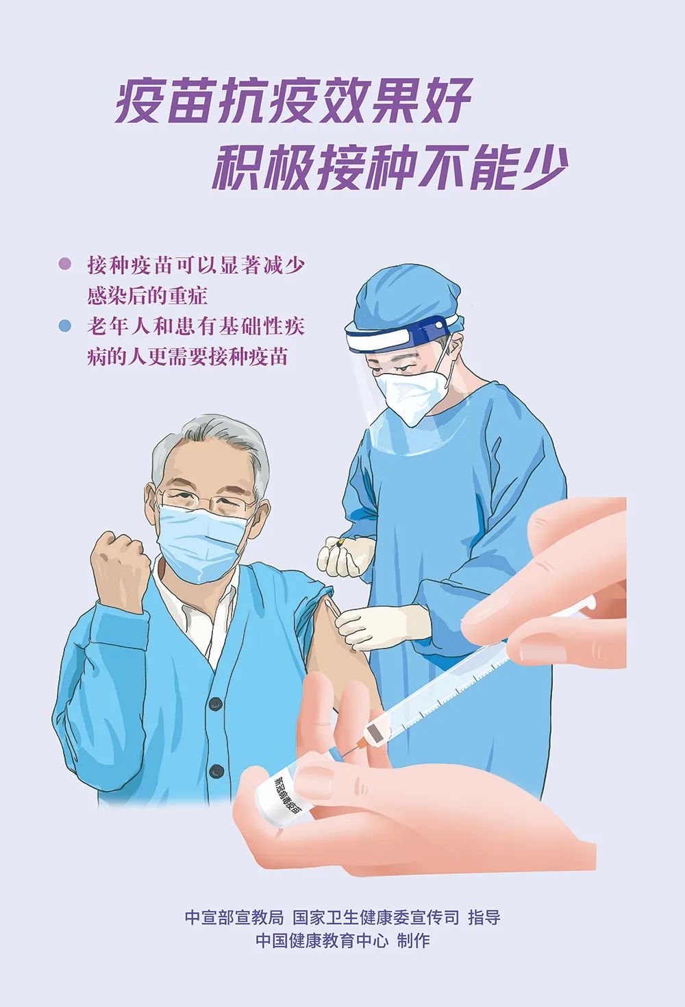 微信图片_20221022101000.jpg