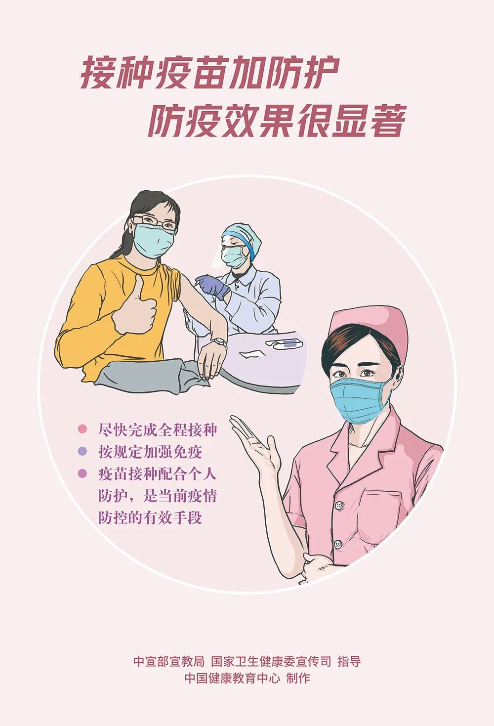 微信图片_20221022101004.jpg