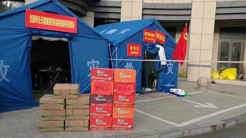 1666606060297987.jpg 微信图片_20221024180634_副本.jpg